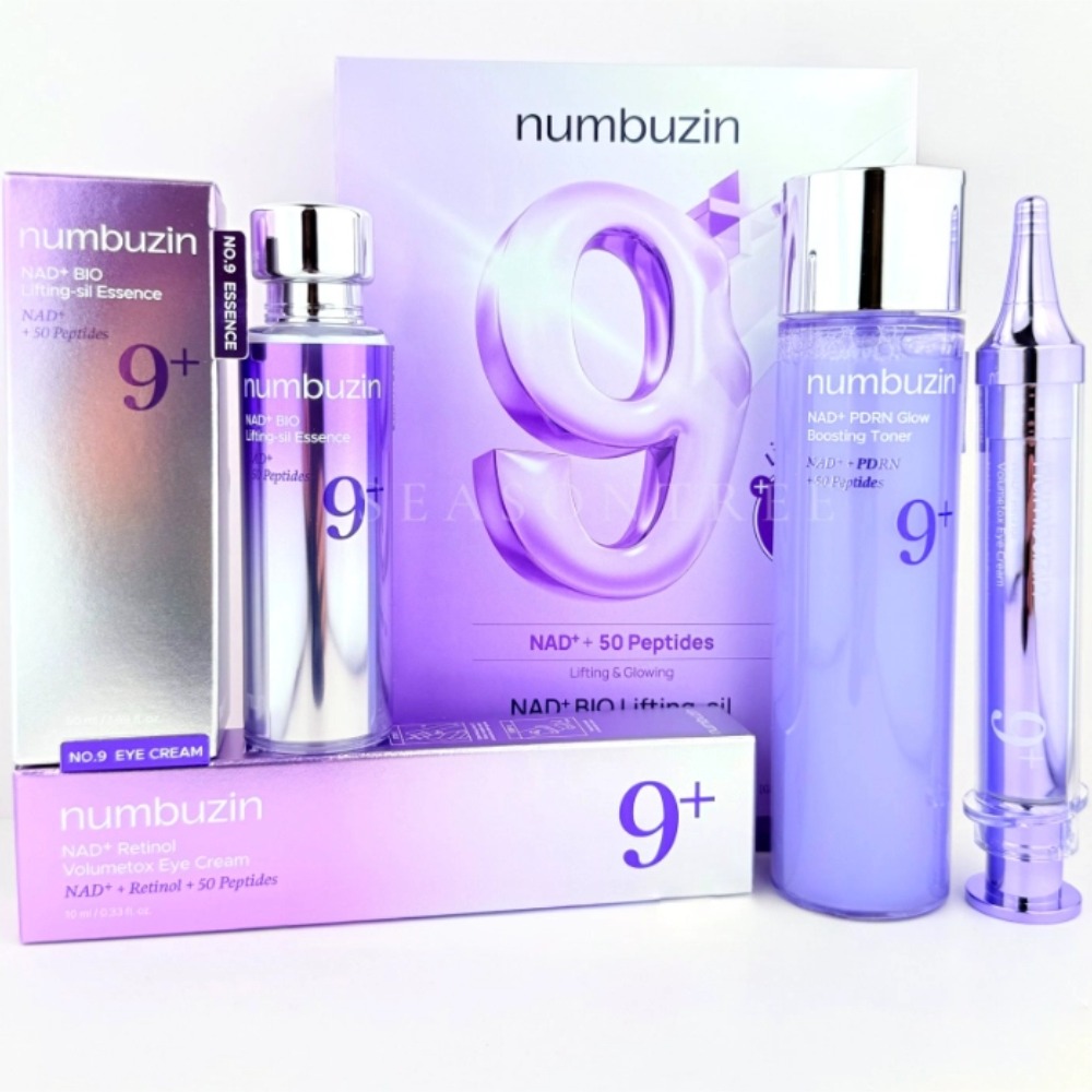 Korean NAD+ Peptide Advanced C - Eye Cream Peptide recension och pris