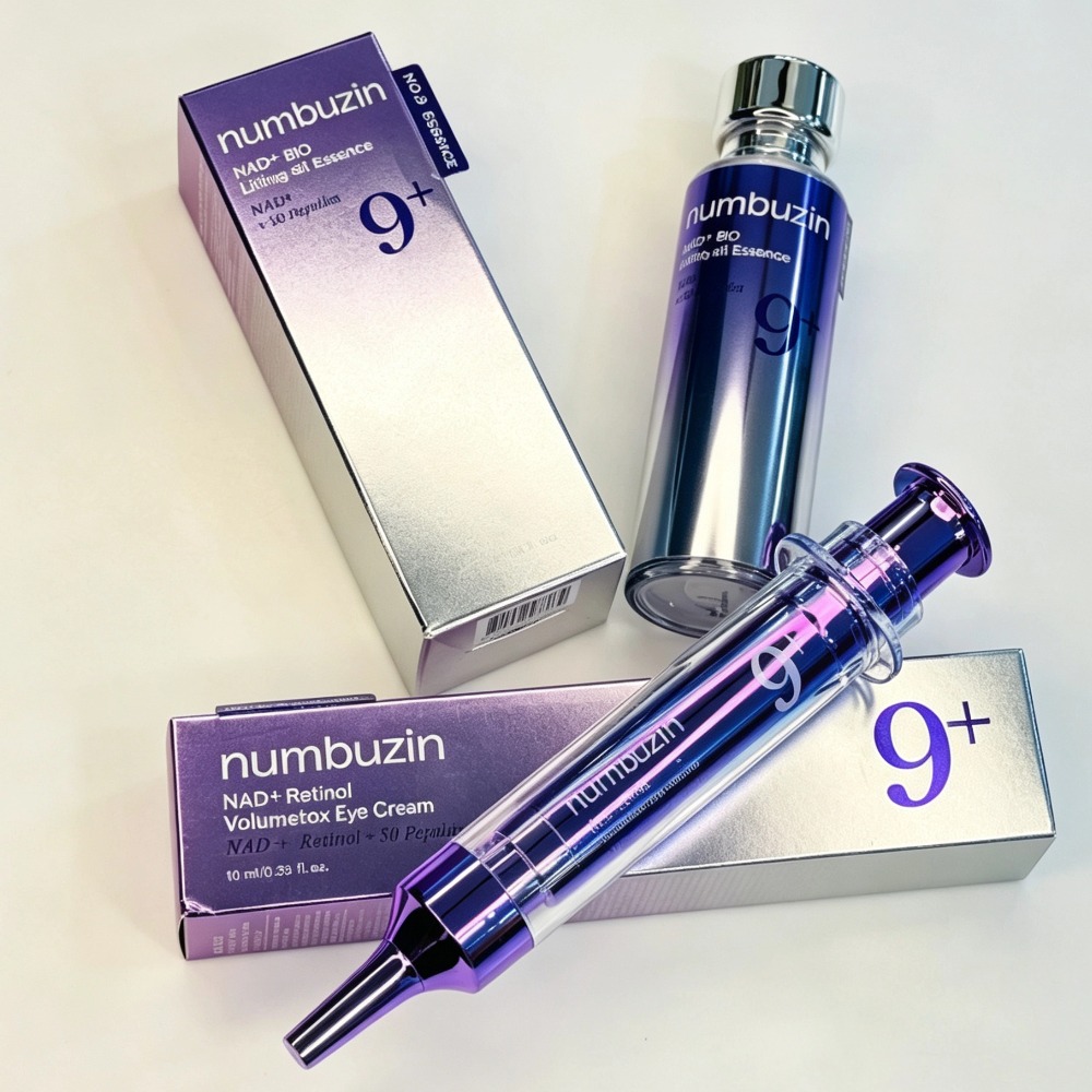 Korean NAD+ Peptide Advanced C - Eye Cream Peptide recension och pris