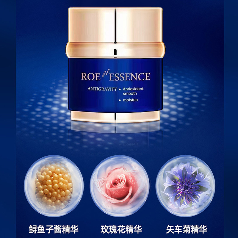 Sturgeon Roe Retinol Face Crea - Retinol Vitamin A Cream recension och pris