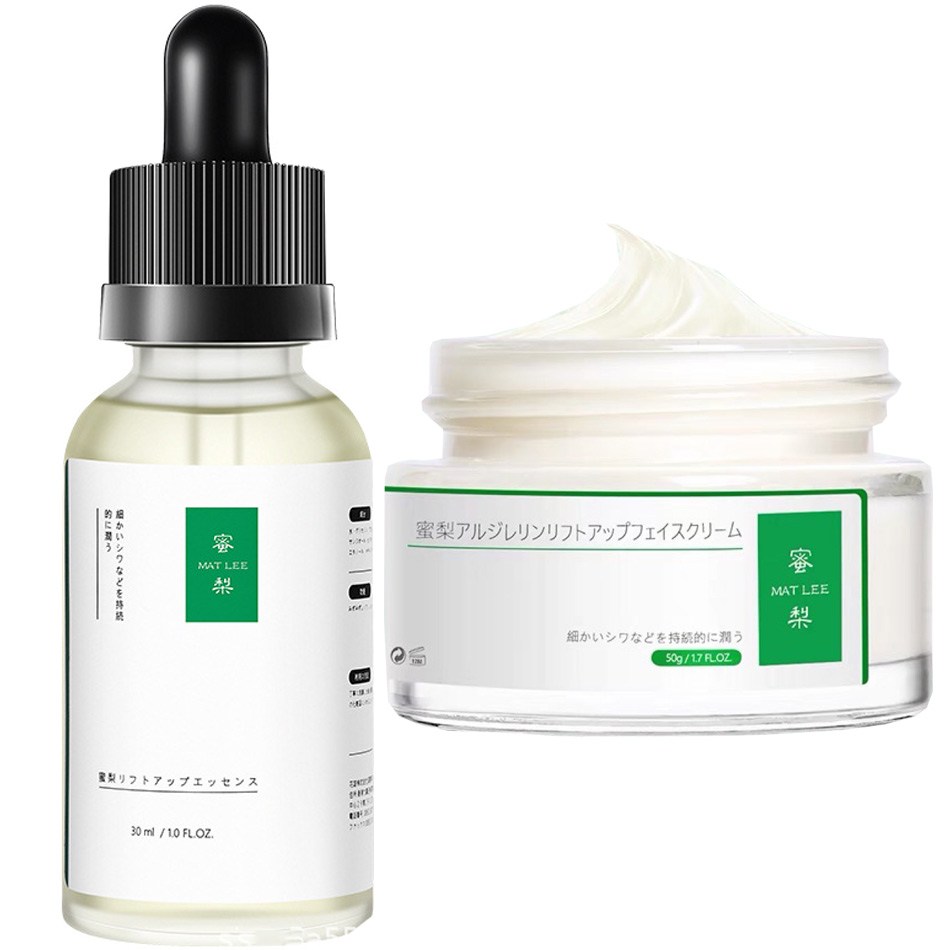 50g Japanese Six peptides Crea - Eye Cream Peptide recension och pris