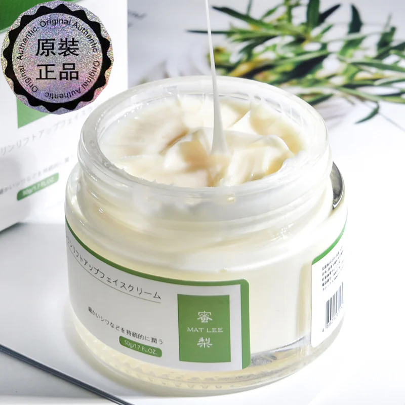 50g Japanese Six peptides Crea - Eye Cream Peptide recension och pris
