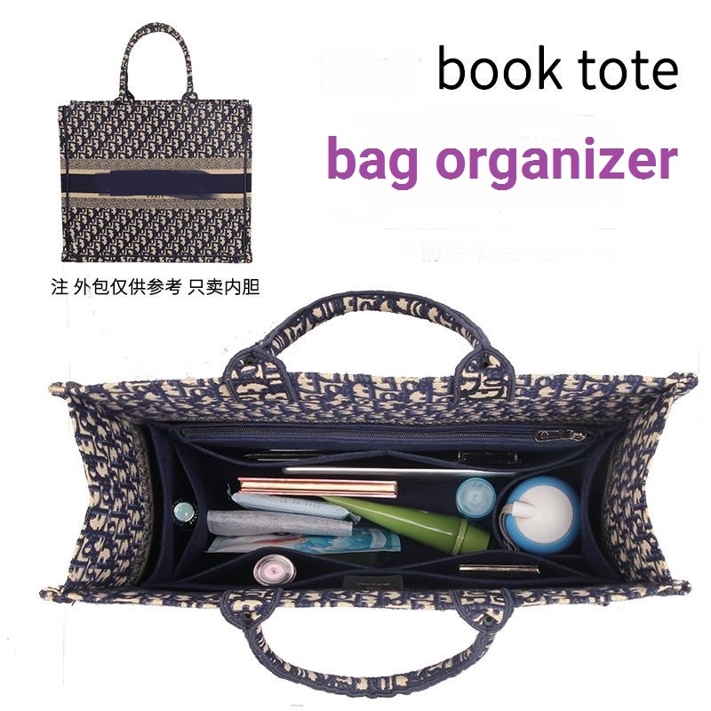 【Only Sale Inner Bag】Bag Organ - Skincare Dior recension och pris